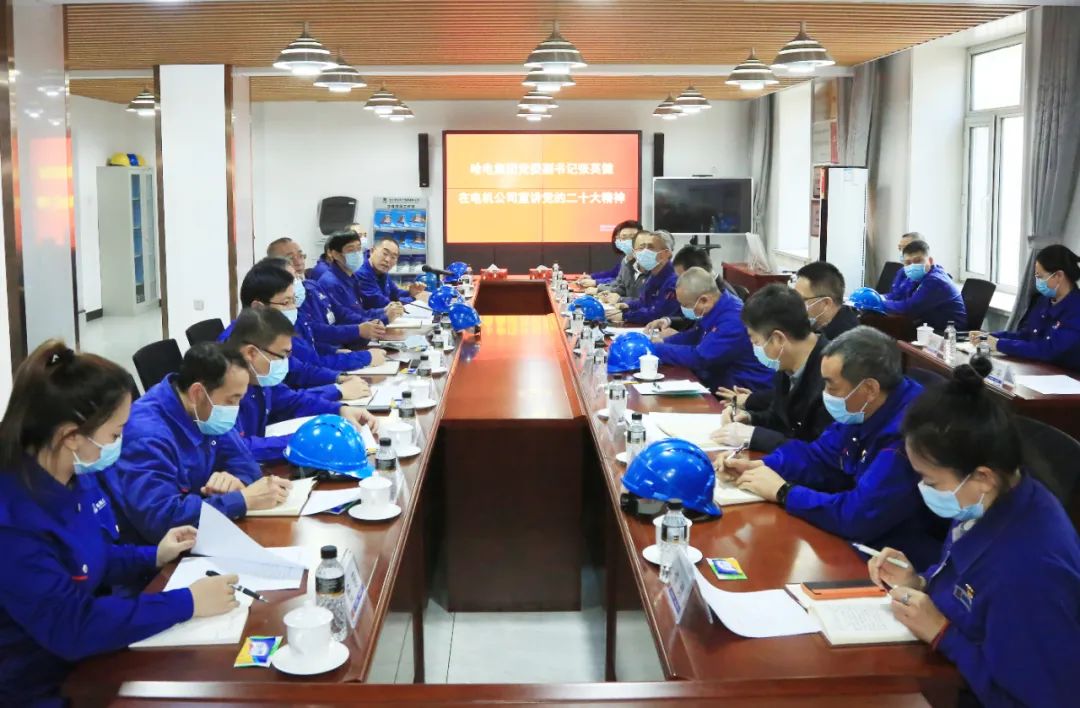 凯时尊龙人生就是博·Z6(中国)首页官网