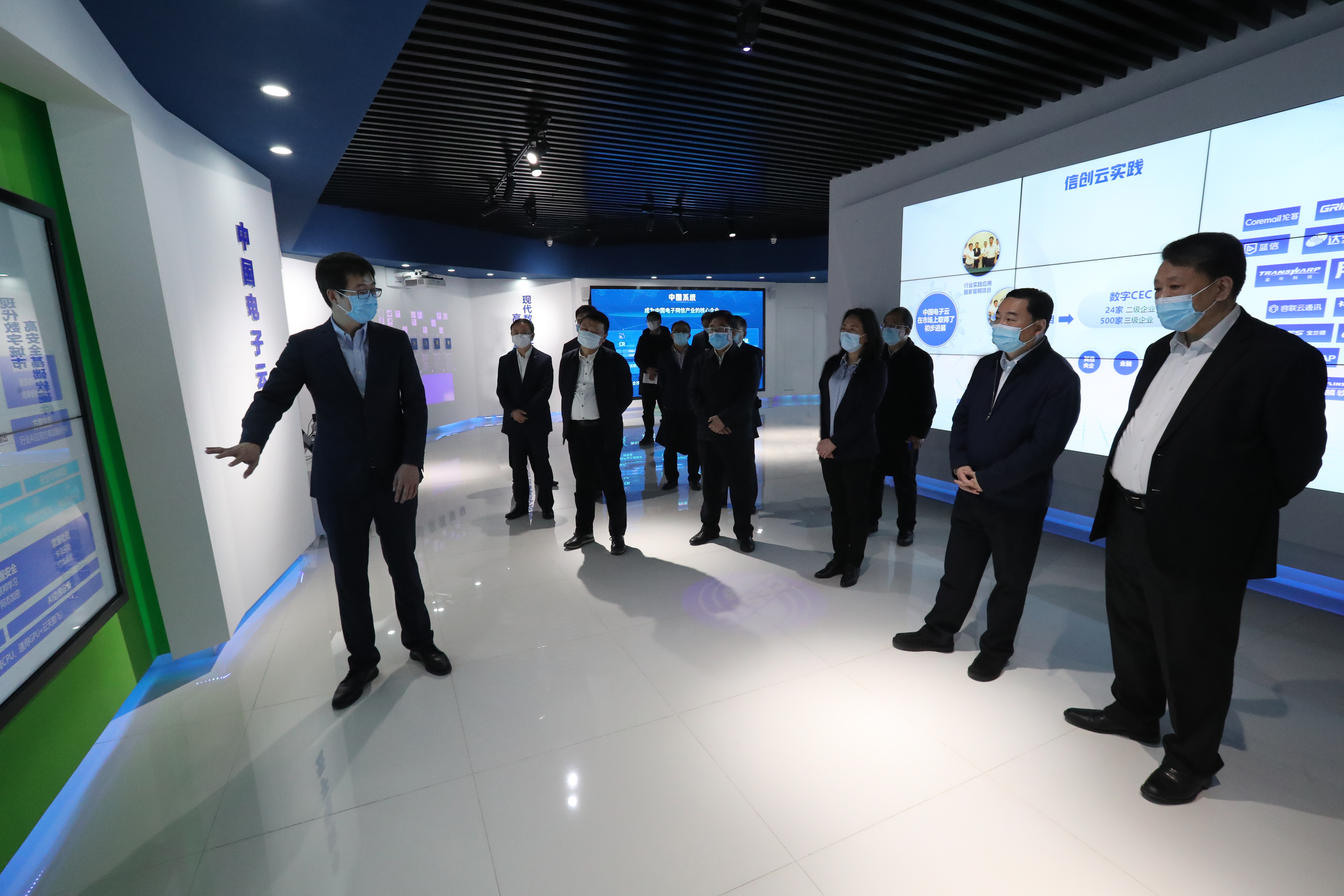 凯时尊龙人生就是博·Z6(中国)首页官网