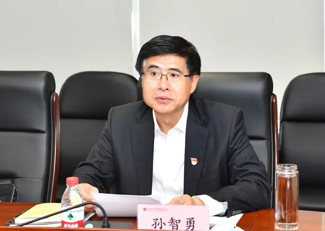 凯时尊龙人生就是博·Z6(中国)首页官网