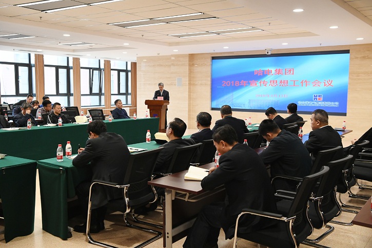 凯时尊龙人生就是博·Z6(中国)首页官网