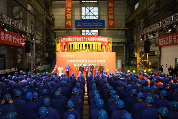 凯时尊龙人生就是博·Z6(中国)首页官网