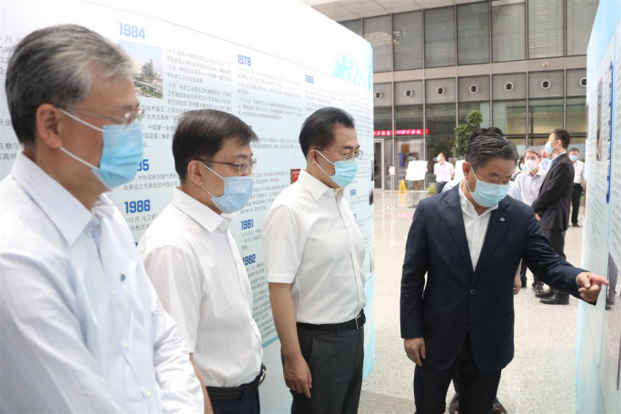 凯时尊龙人生就是博·Z6(中国)首页官网