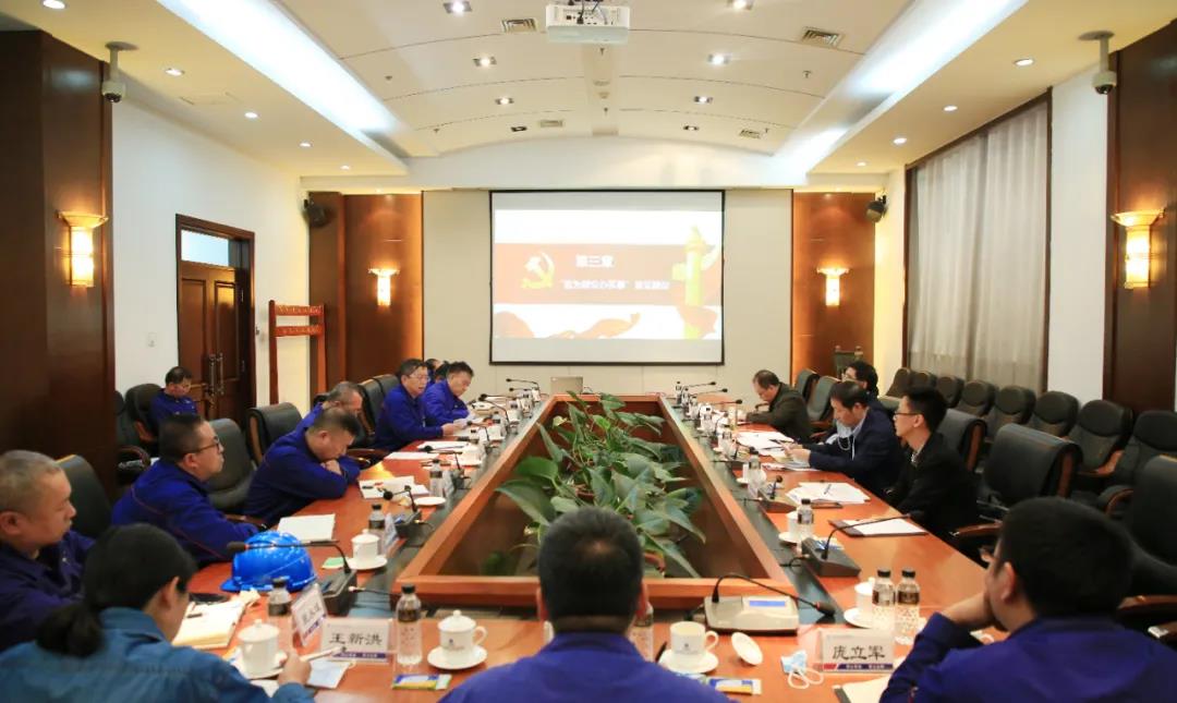 凯时尊龙人生就是博·Z6(中国)首页官网