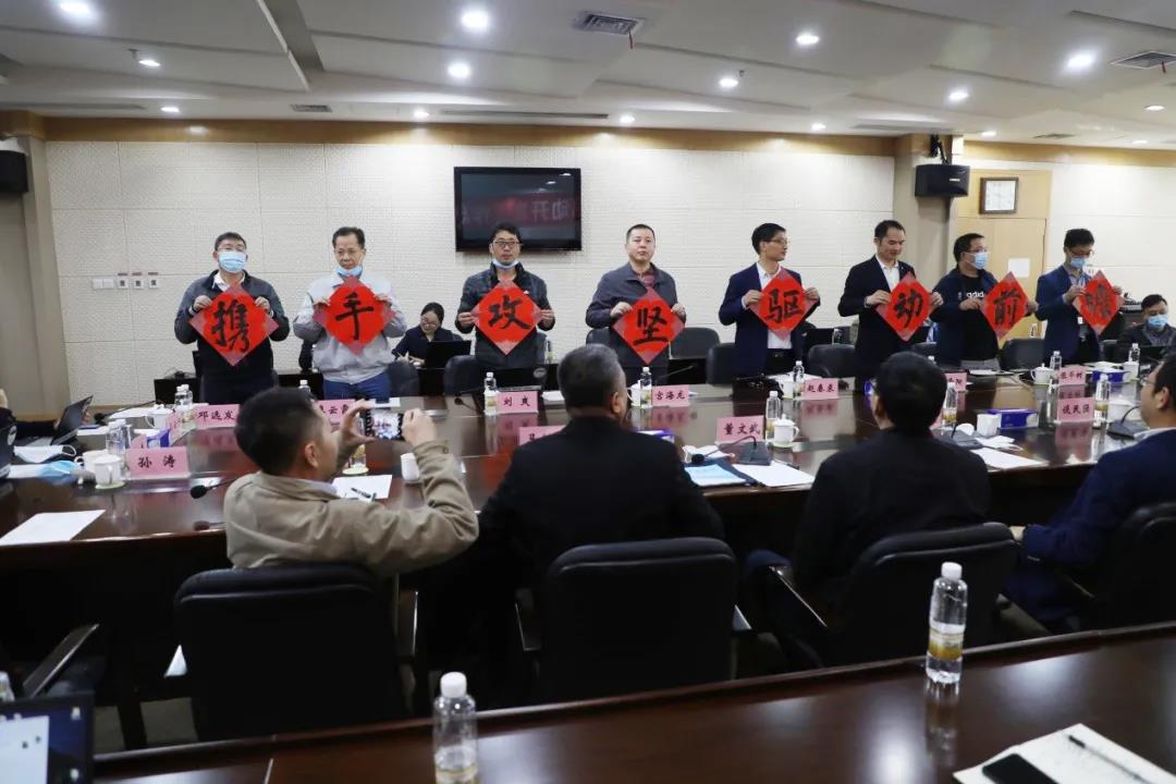 凯时尊龙人生就是博·Z6(中国)首页官网