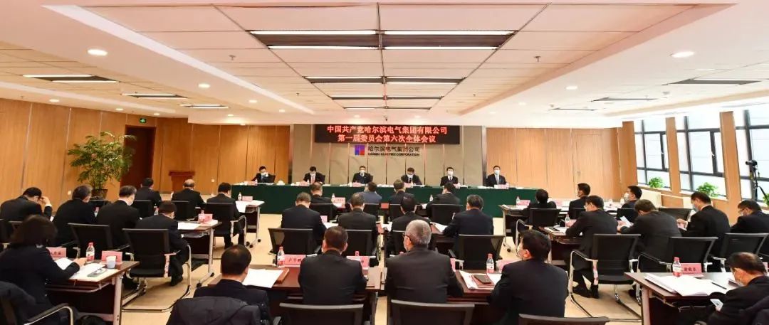 凯时尊龙人生就是博·Z6(中国)首页官网