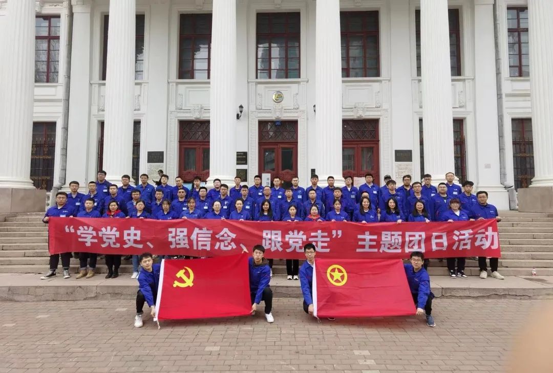 凯时尊龙人生就是博·Z6(中国)首页官网