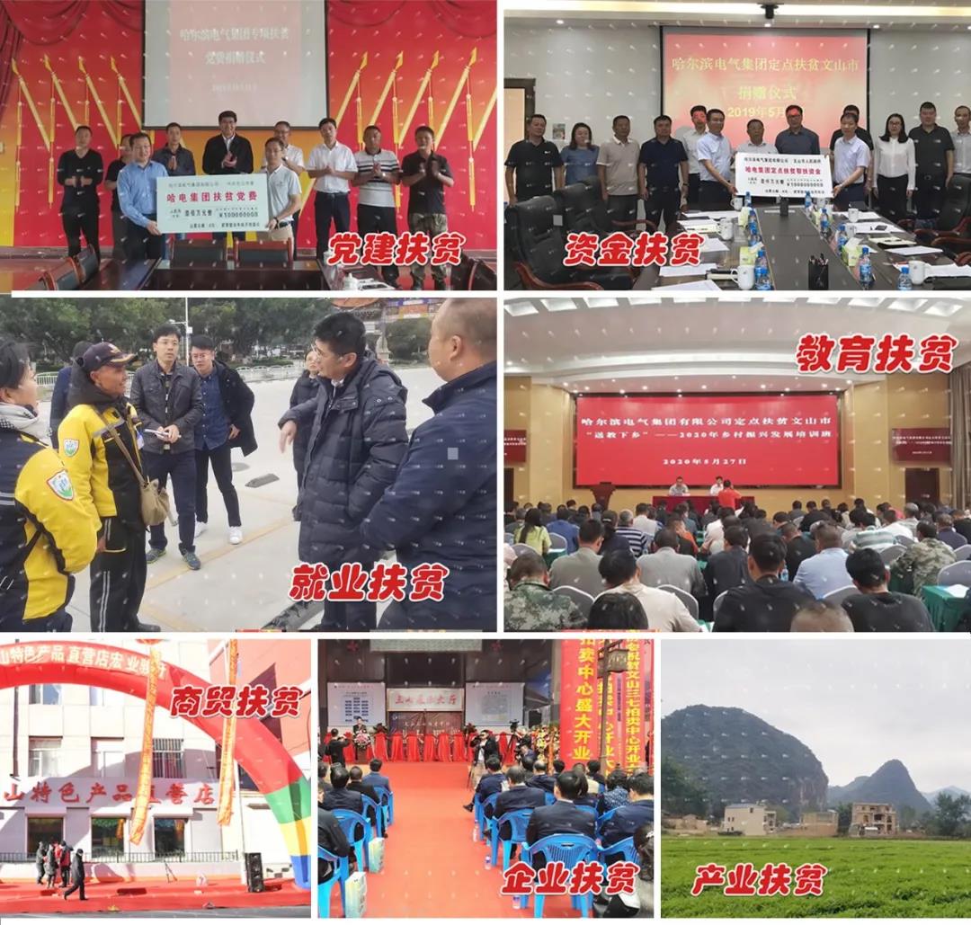 凯时尊龙人生就是博·Z6(中国)首页官网