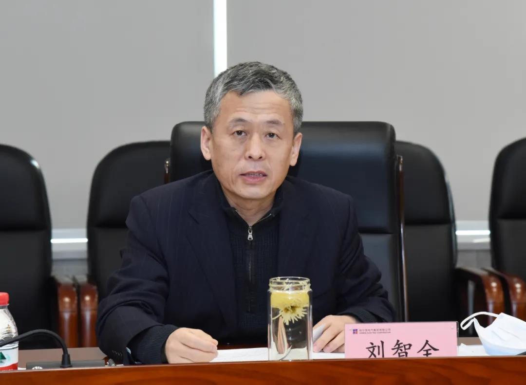 凯时尊龙人生就是博·Z6(中国)首页官网