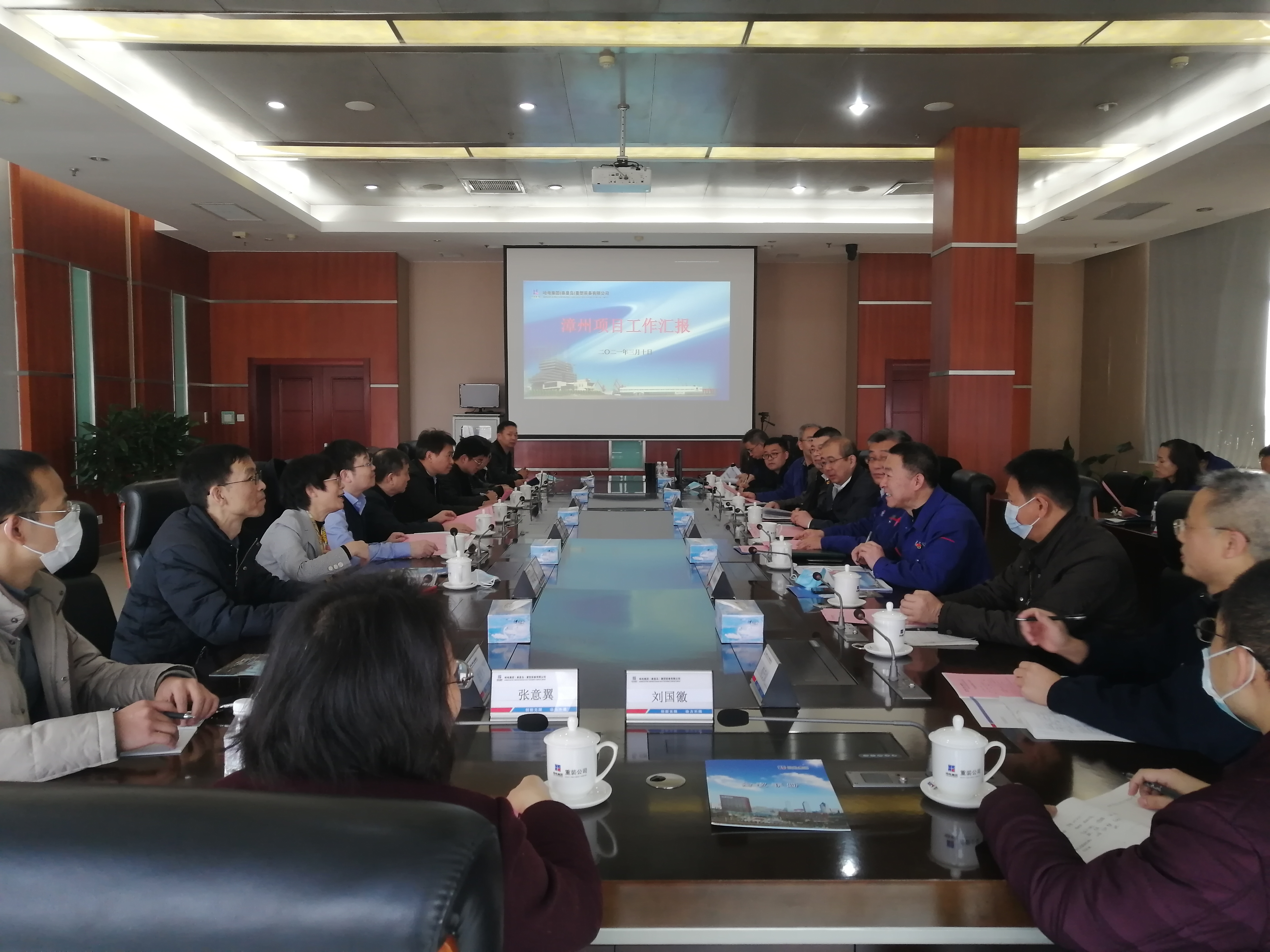 凯时尊龙人生就是博·Z6(中国)首页官网