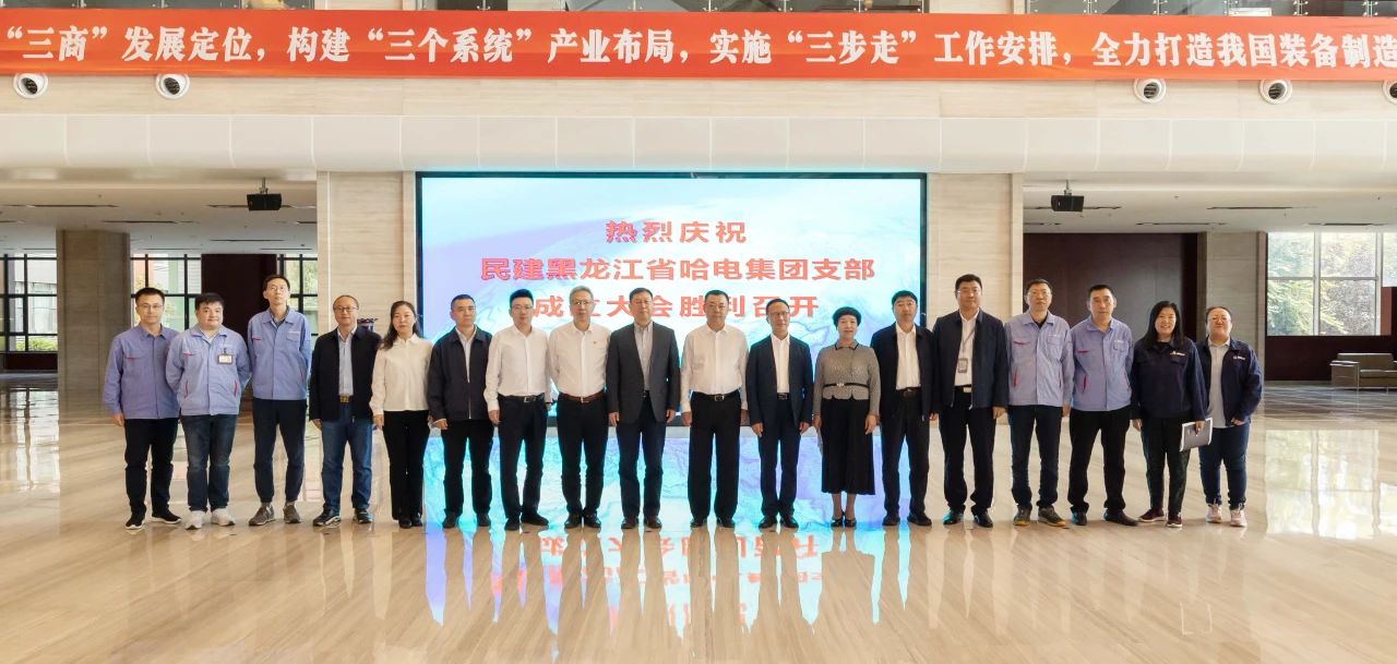 凯时尊龙人生就是博·Z6(中国)首页官网