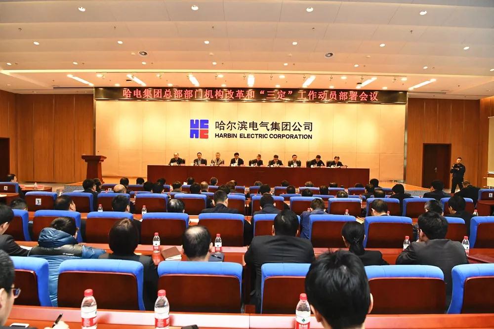 凯时尊龙人生就是博·Z6(中国)首页官网