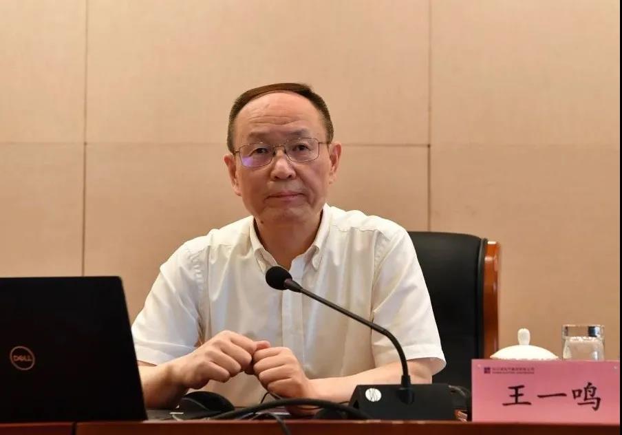 凯时尊龙人生就是博·Z6(中国)首页官网