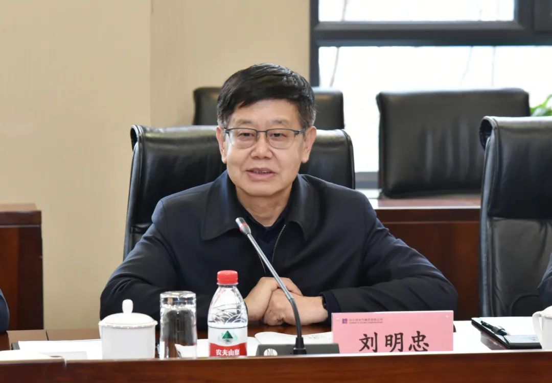 凯时尊龙人生就是博·Z6(中国)首页官网