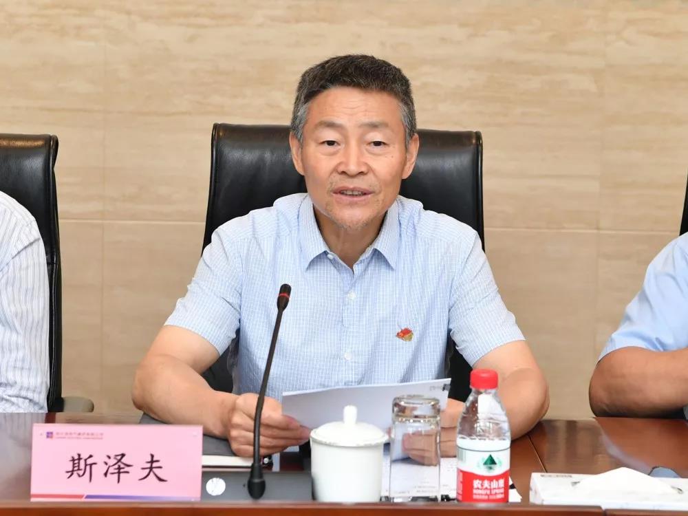 凯时尊龙人生就是博·Z6(中国)首页官网