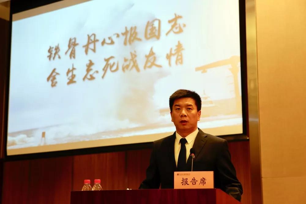 凯时尊龙人生就是博·Z6(中国)首页官网