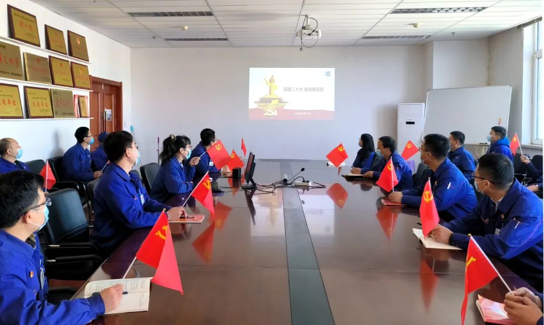 凯时尊龙人生就是博·Z6(中国)首页官网