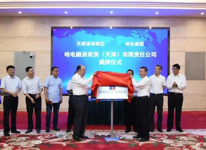 凯时尊龙人生就是博·Z6(中国)首页官网