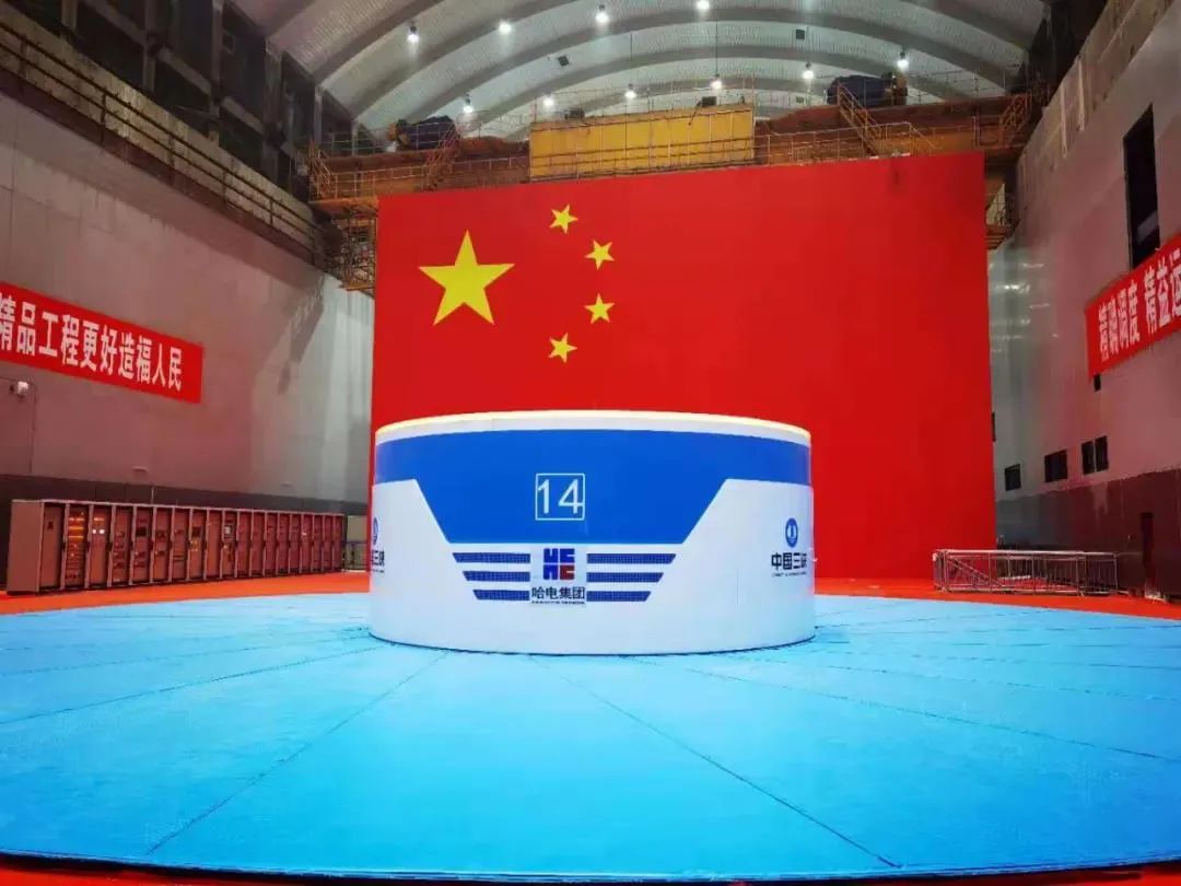 凯时尊龙人生就是博·Z6(中国)首页官网