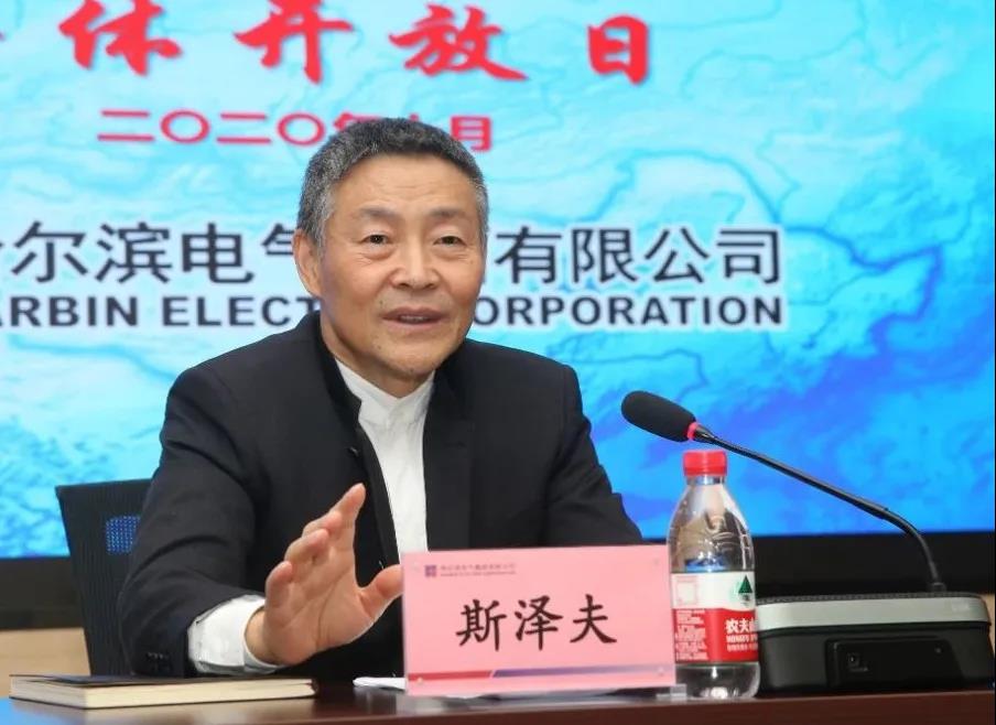 凯时尊龙人生就是博·Z6(中国)首页官网