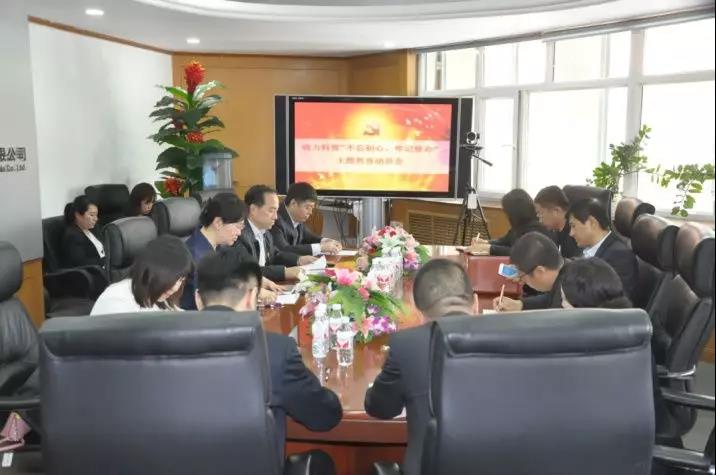 凯时尊龙人生就是博·Z6(中国)首页官网