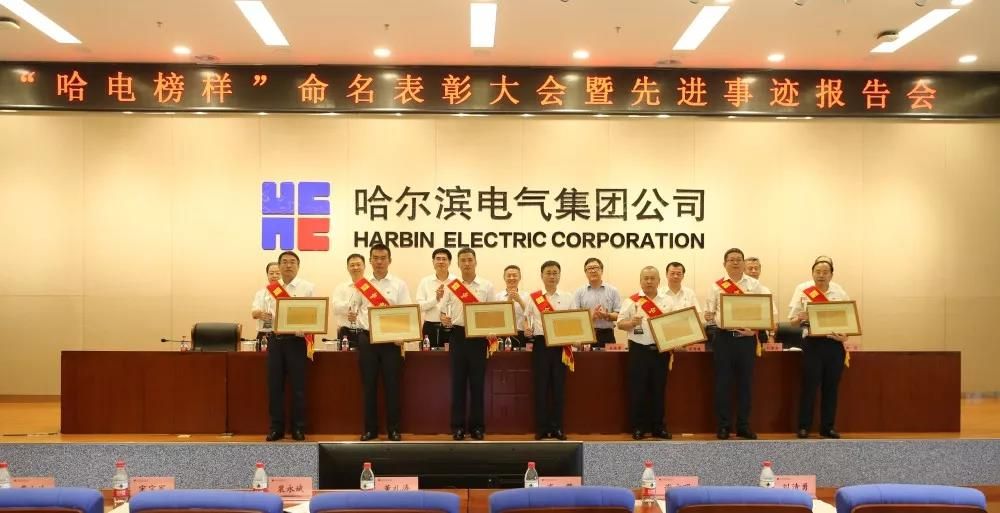 凯时尊龙人生就是博·Z6(中国)首页官网