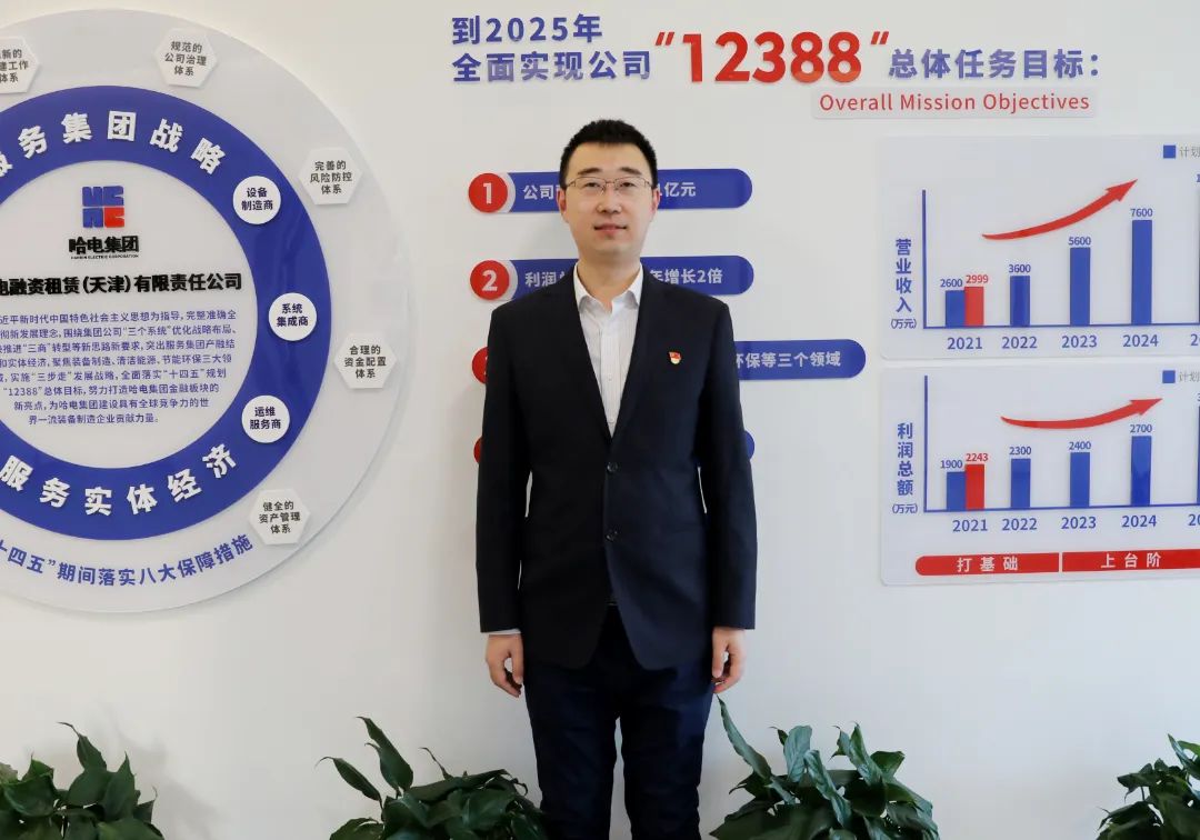 凯时尊龙人生就是博·Z6(中国)首页官网