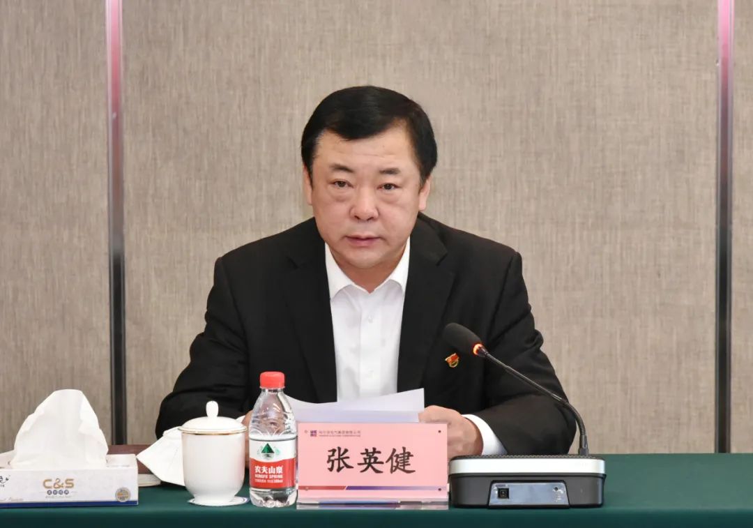 凯时尊龙人生就是博·Z6(中国)首页官网