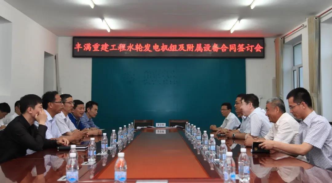 凯时尊龙人生就是博·Z6(中国)首页官网