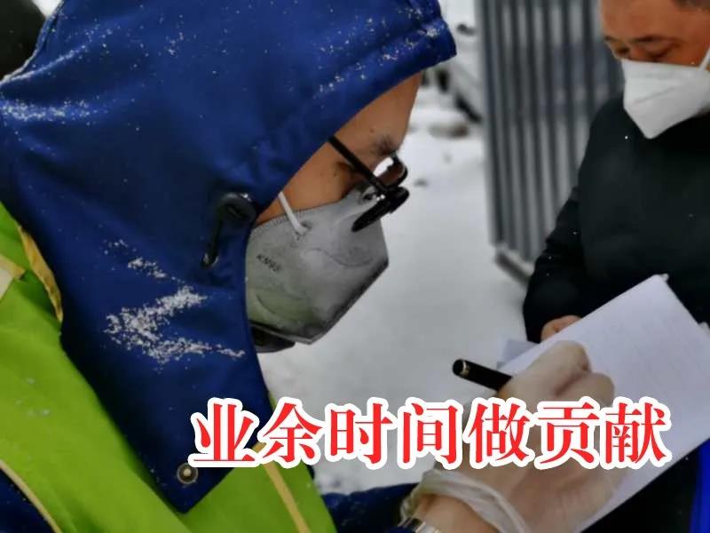 凯时尊龙人生就是博·Z6(中国)首页官网