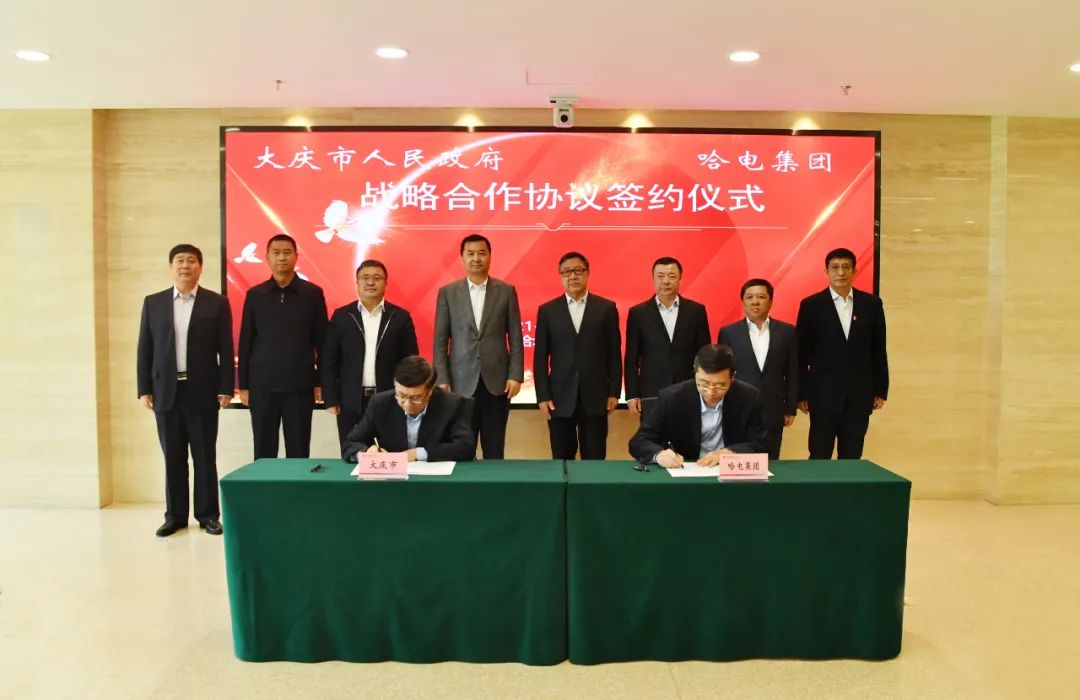 凯时尊龙人生就是博·Z6(中国)首页官网