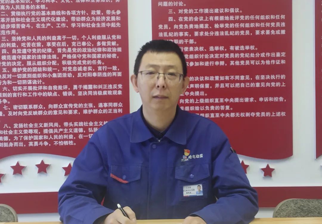 凯时尊龙人生就是博·Z6(中国)首页官网