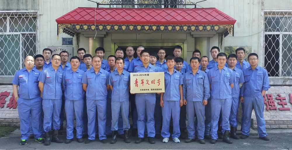 凯时尊龙人生就是博·Z6(中国)首页官网