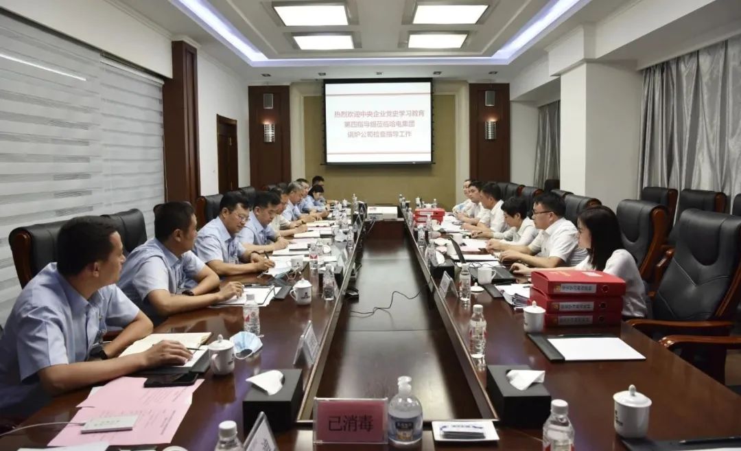 凯时尊龙人生就是博·Z6(中国)首页官网