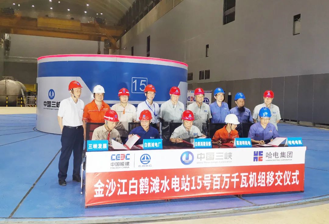 凯时尊龙人生就是博·Z6(中国)首页官网