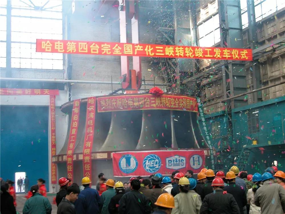 凯时尊龙人生就是博·Z6(中国)首页官网