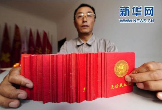 凯时尊龙人生就是博·Z6(中国)首页官网