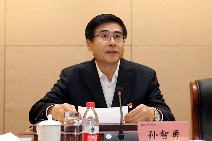 凯时尊龙人生就是博·Z6(中国)首页官网