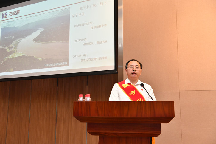 凯时尊龙人生就是博·Z6(中国)首页官网