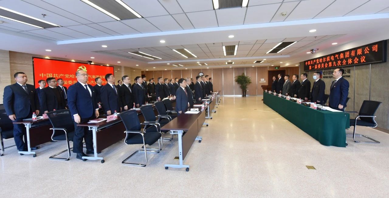 凯时尊龙人生就是博·Z6(中国)首页官网