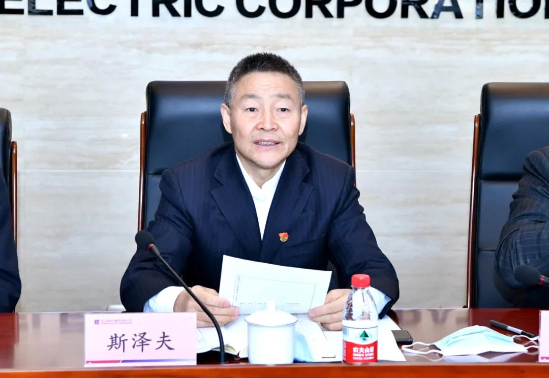 凯时尊龙人生就是博·Z6(中国)首页官网