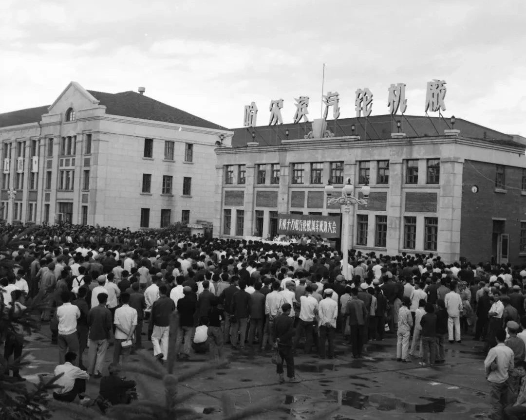 凯时尊龙人生就是博·Z6(中国)首页官网