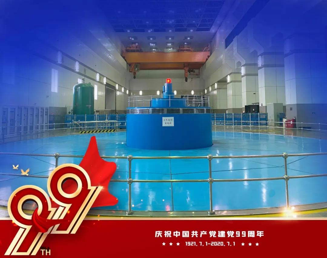 凯时尊龙人生就是博·Z6(中国)首页官网