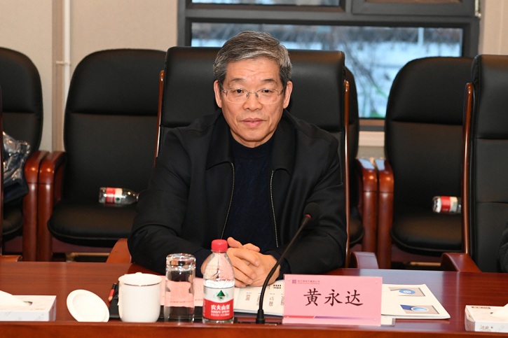 凯时尊龙人生就是博·Z6(中国)首页官网