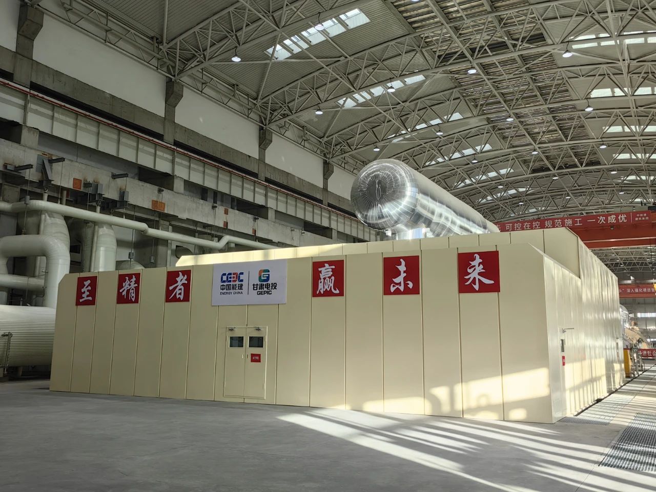 凯时尊龙人生就是博·Z6(中国)首页官网