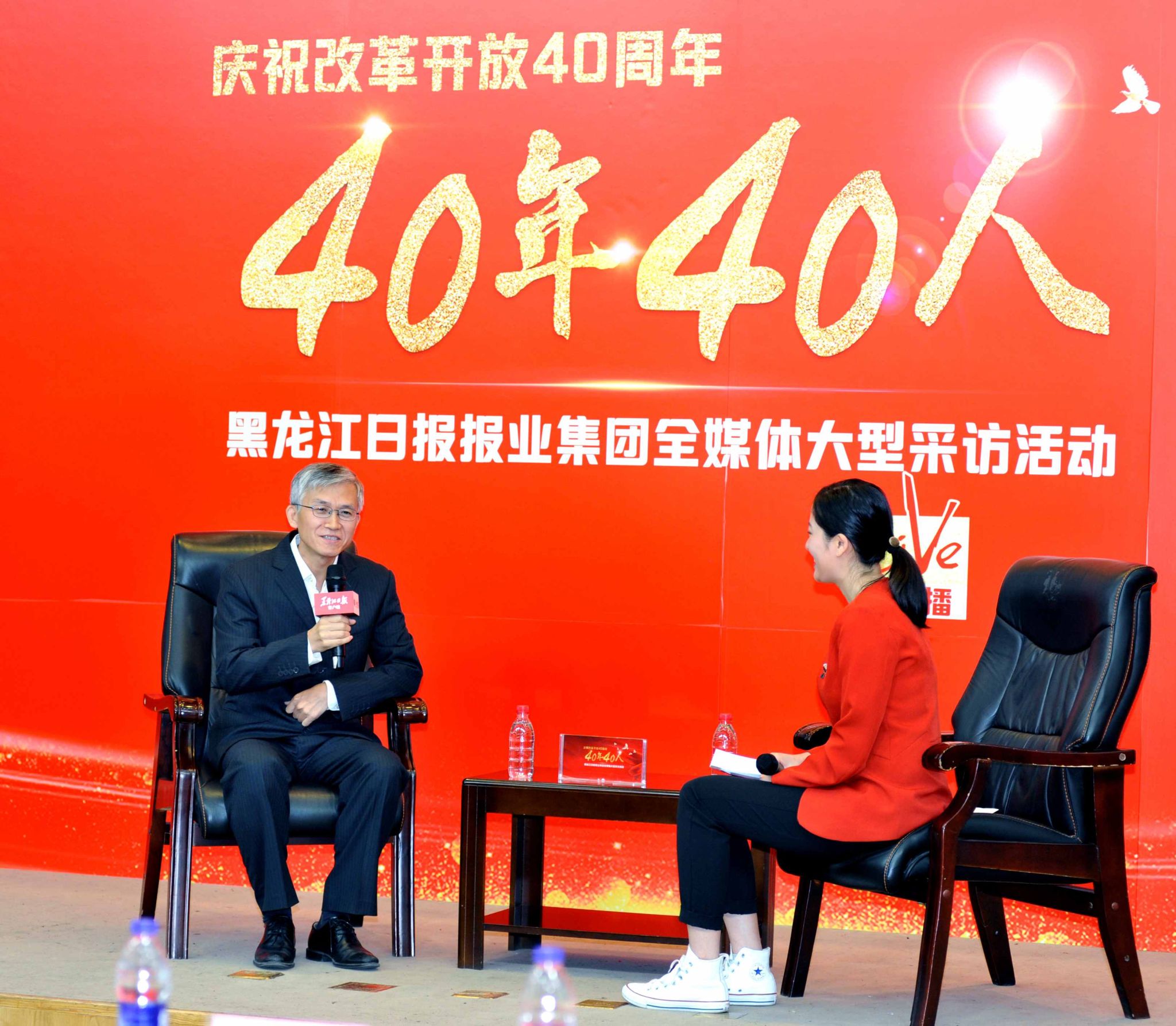 凯时尊龙人生就是博·Z6(中国)首页官网