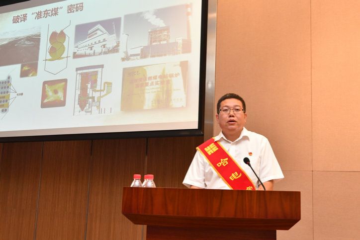 凯时尊龙人生就是博·Z6(中国)首页官网