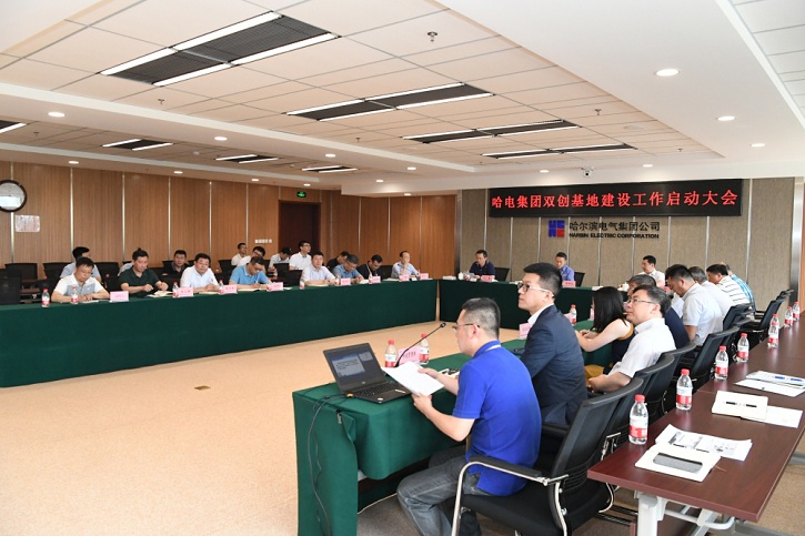 凯时尊龙人生就是博·Z6(中国)首页官网