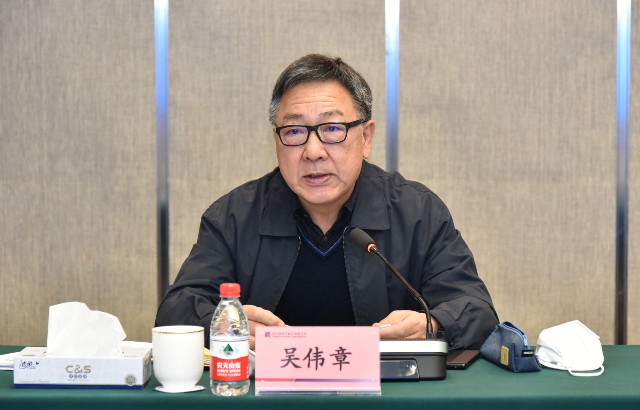 凯时尊龙人生就是博·Z6(中国)首页官网