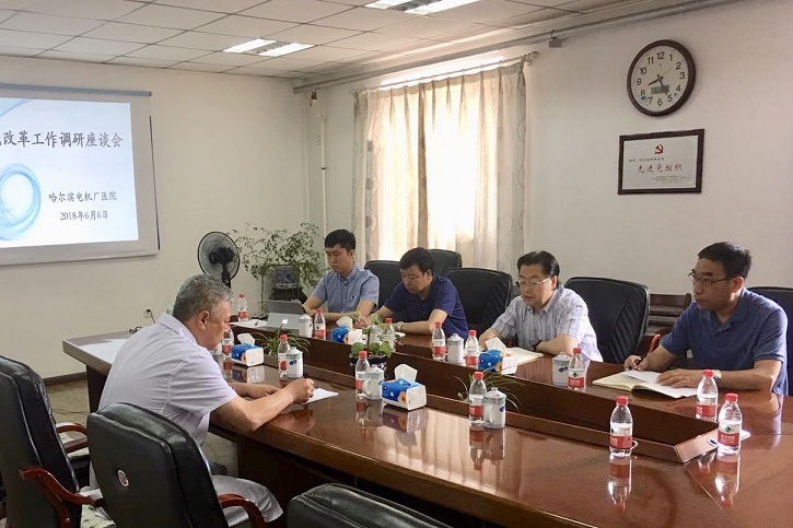 凯时尊龙人生就是博·Z6(中国)首页官网