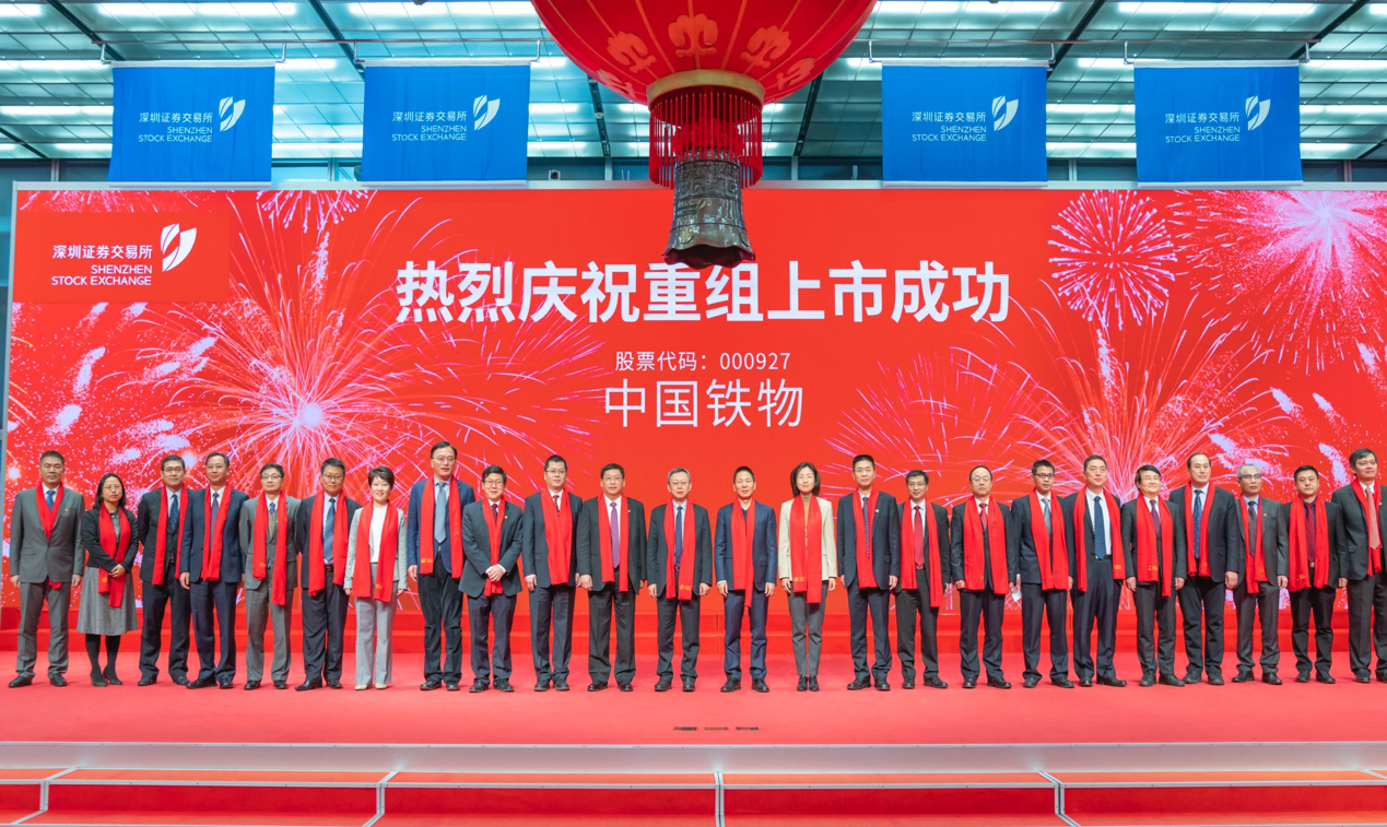 凯时尊龙人生就是博·Z6(中国)首页官网